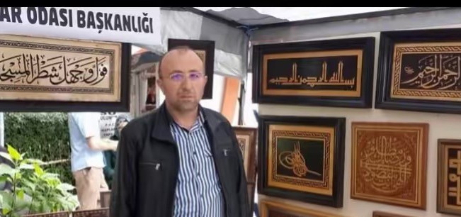 Ahşap Rahle Üretimi