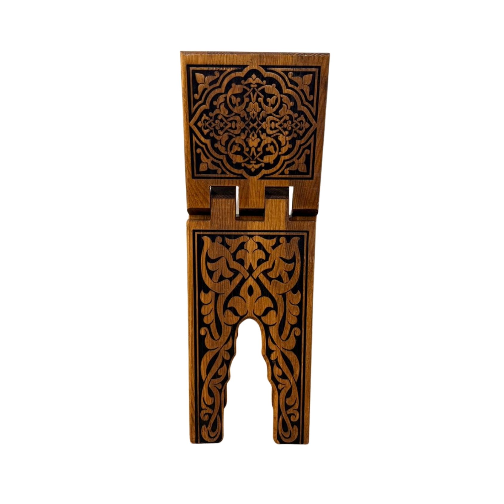 Ahşap Rahle (Yakma - Orta)